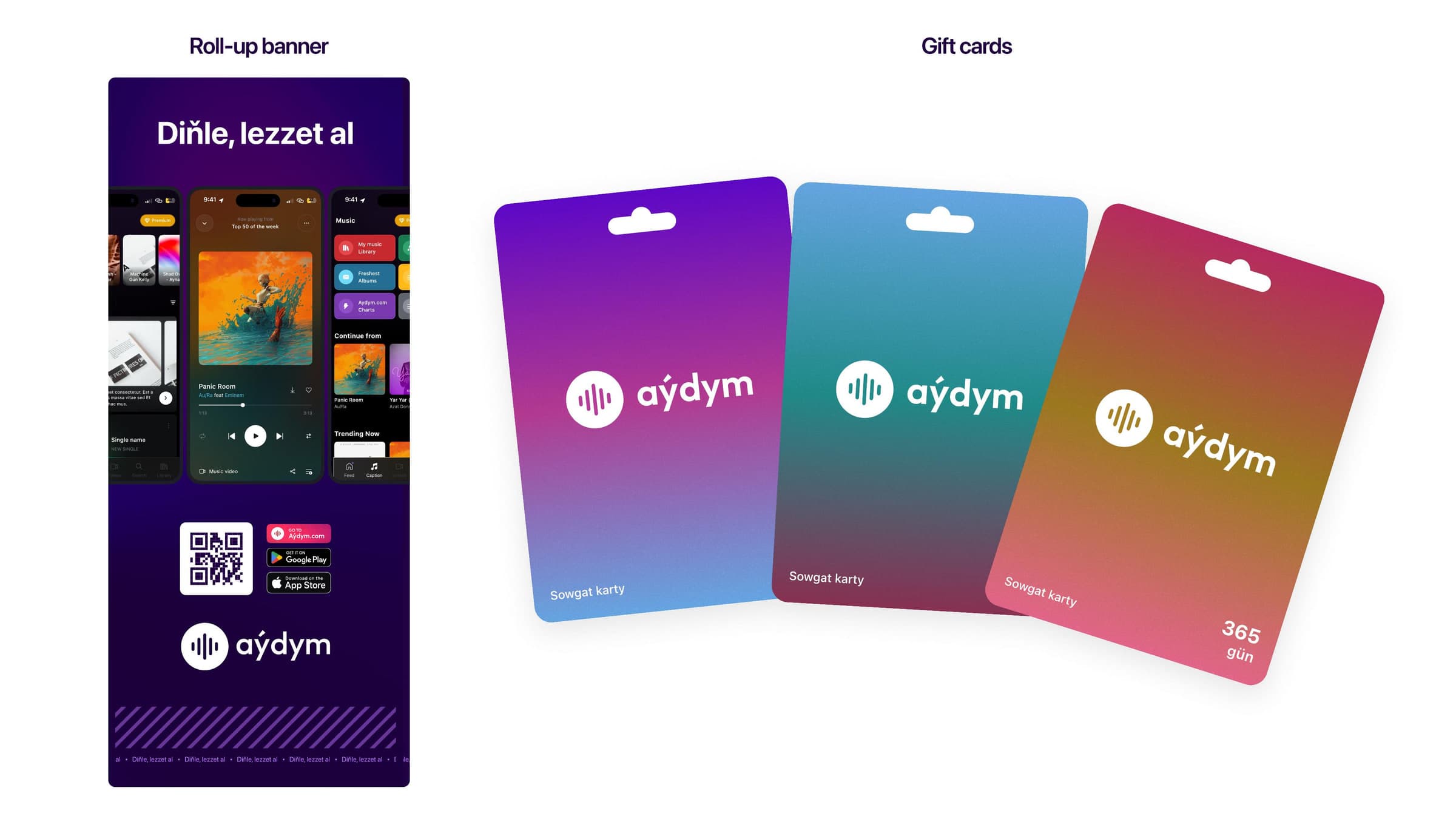 Gift cards & roll-up