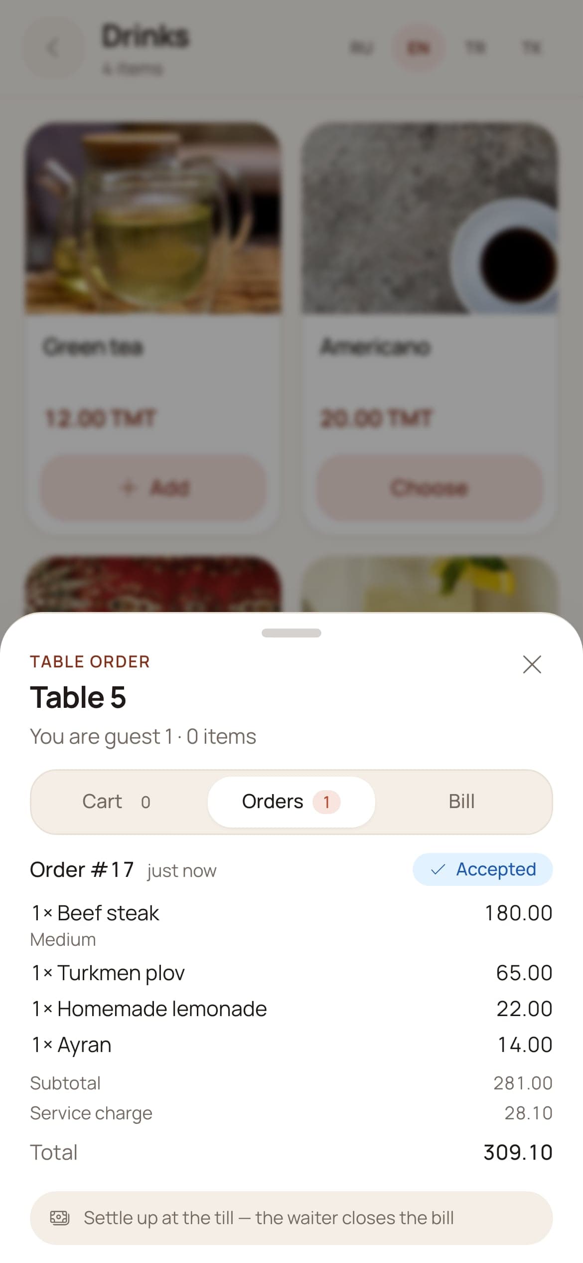 The order — accepted by the waiter, in real time
